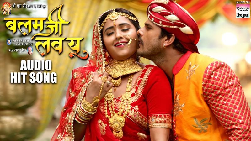 Tohre Kaaranwa | BALAM JI LOVE YOU | Khesari Lal Yadav, Kajal Raghwani| Priyanka Singh| HITSONG 2018