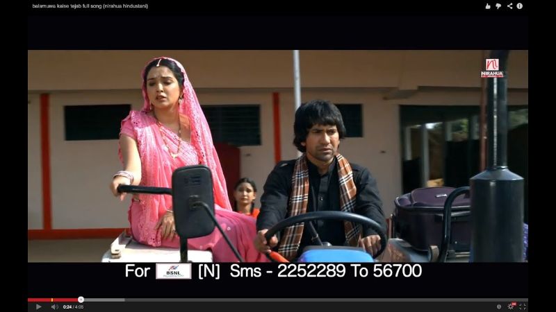 Balamua Kaise Sajanwa Kaise Tejab Nirahua Hindustani 3 Movie Song