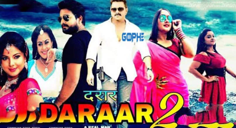 Daraar 2 Pawan Singh Ritesh Panday Bhojpuri Movie Trailer Cast Crew Story and Release Date