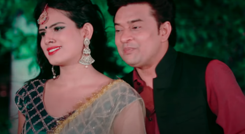 Latest Bhojpuri Video Song ‘Haweli Pe Aa Jana’ Ravi Ranjha And Anjali Gaurav