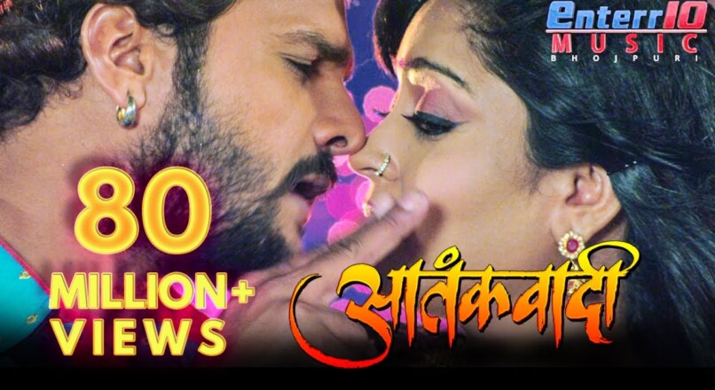 Laiha Bangaliya Se Dawaiya A Balam Khesari Lal Yadav Ka Video Gana And Lyrics