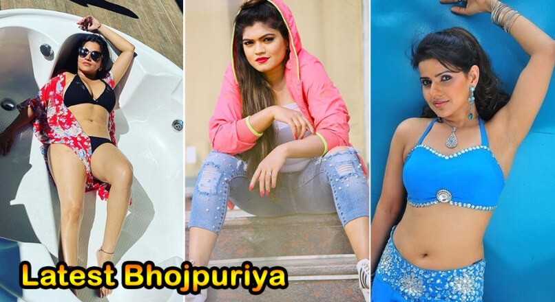 Bhojpuri Actress Name With Photo, Bhojpuri Heroine Hot Photo List